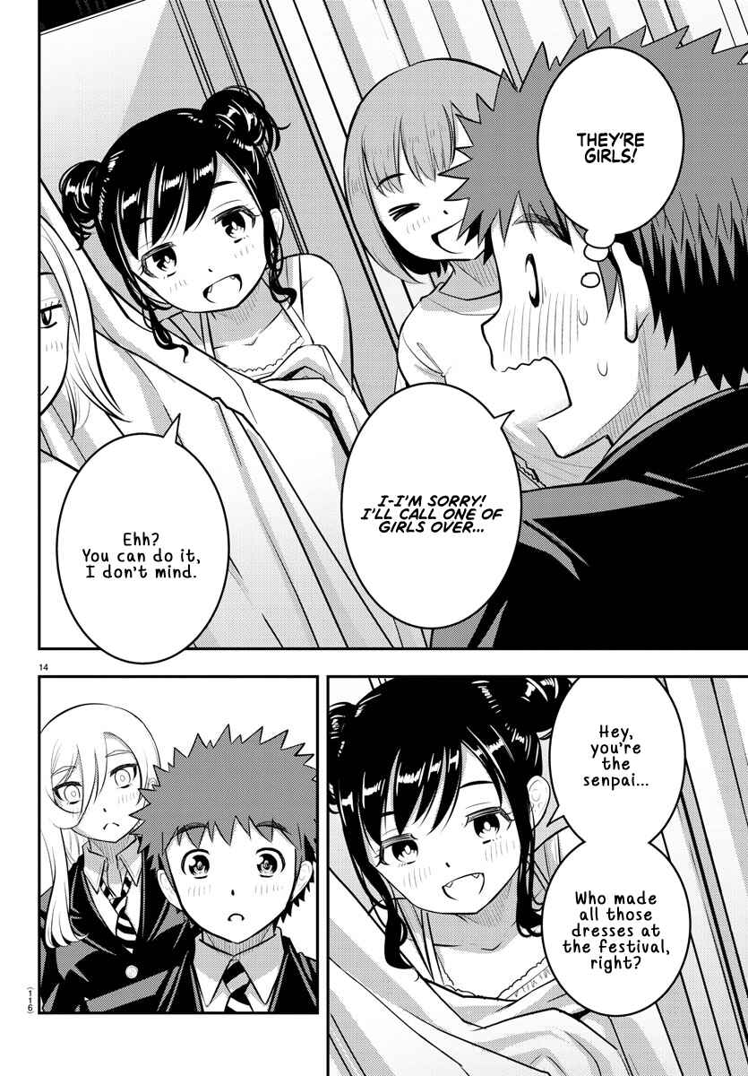 Page 14 Chapter 86 Yankee JK Kuzuhana-chan