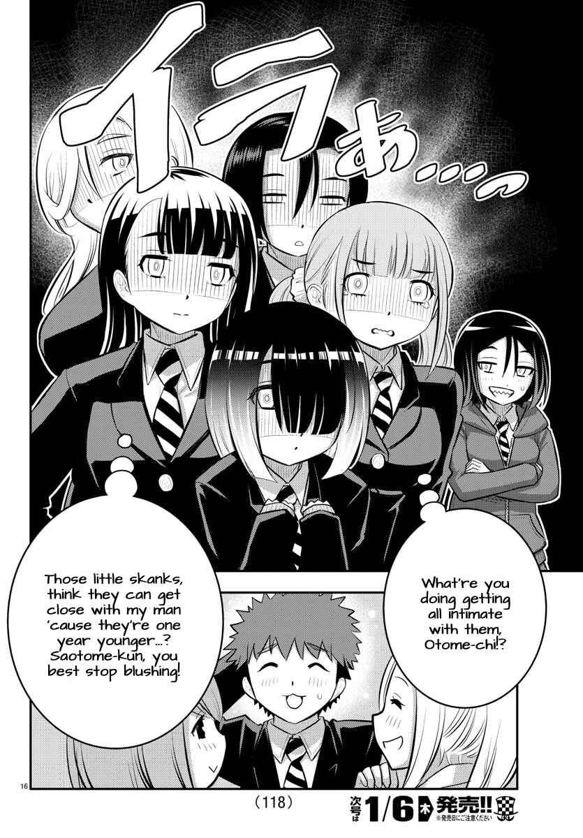 Page 16 Chapter 86 Yankee JK Kuzuhana-chan