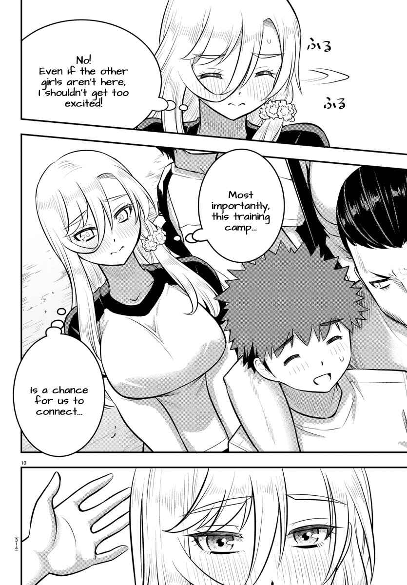 Page 10 Chapter 146 Yankee JK Kuzuhana-chan