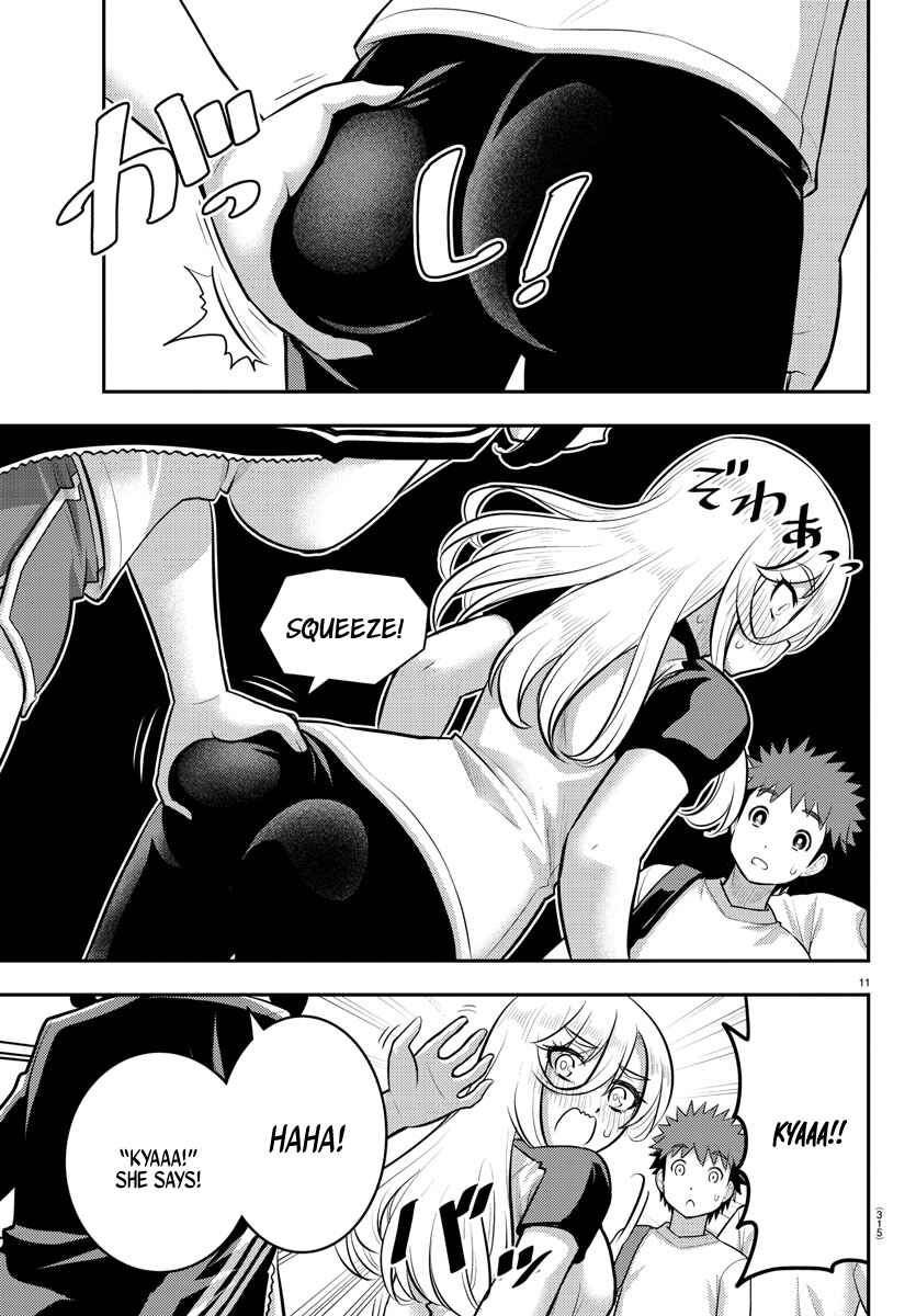 Page 11 Chapter 146 Yankee JK Kuzuhana-chan