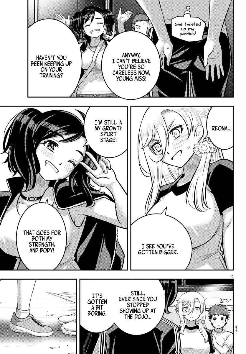 Page 13 Chapter 146 Yankee JK Kuzuhana-chan