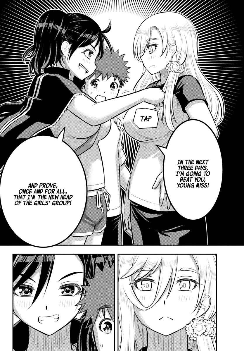 Page 20 Chapter 146 Yankee JK Kuzuhana-chan