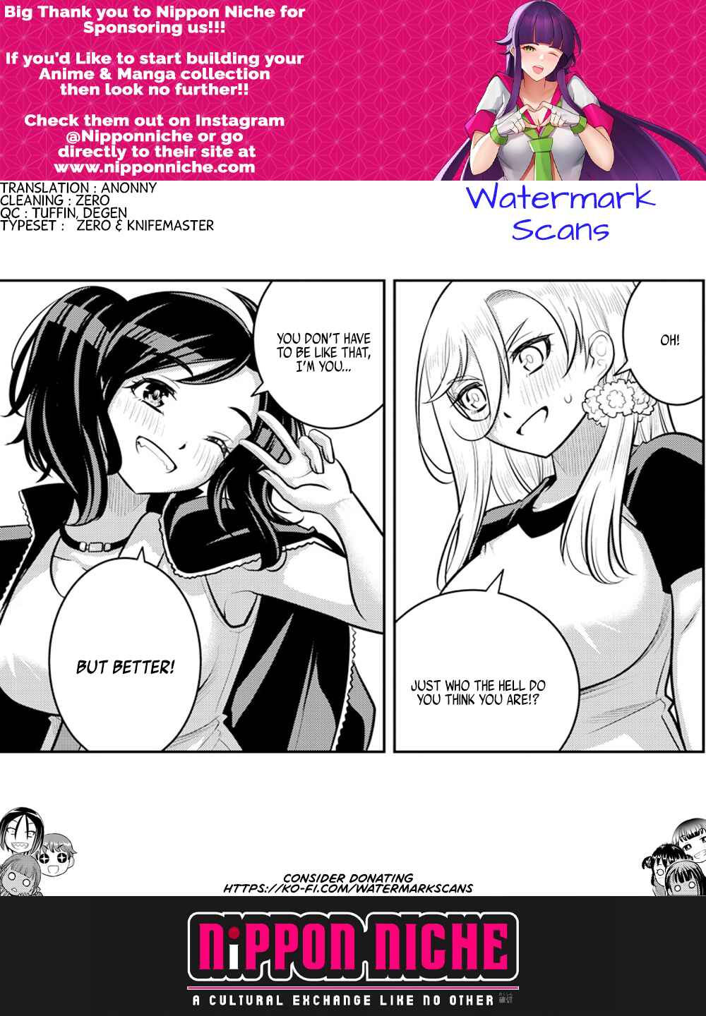 Page 21 Chapter 146 Yankee JK Kuzuhana-chan
