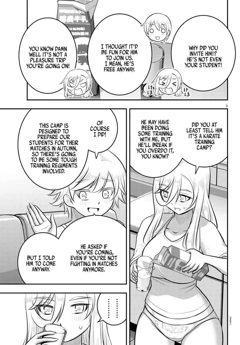 Page 3 Chapter 146 Yankee JK Kuzuhana-chan