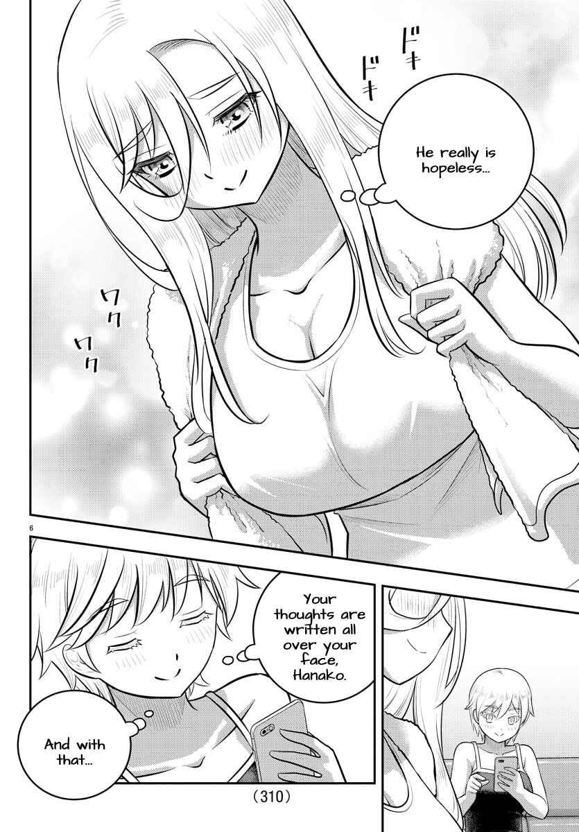 Page 6 Chapter 146 Yankee JK Kuzuhana-chan