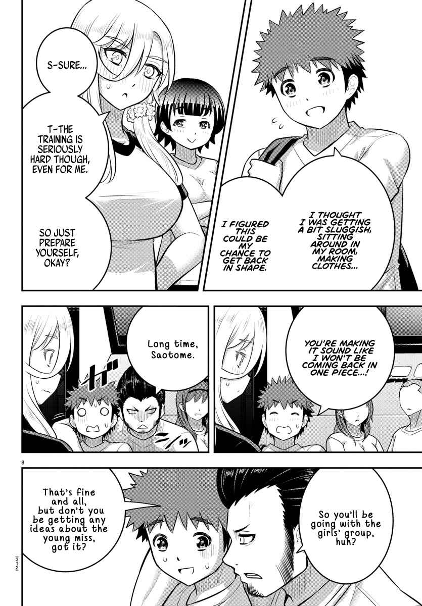 Page 8 Chapter 146 Yankee JK Kuzuhana-chan