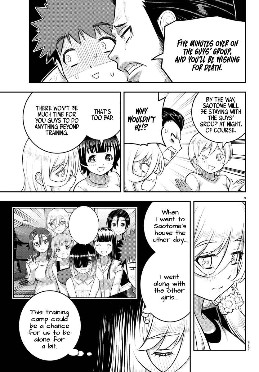 Page 9 Chapter 146 Yankee JK Kuzuhana-chan