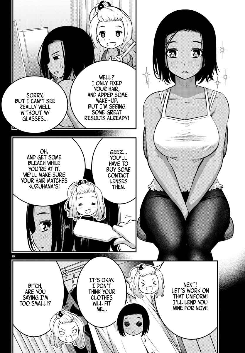 Page 10 Chapter 89 Yankee JK Kuzuhana-chan