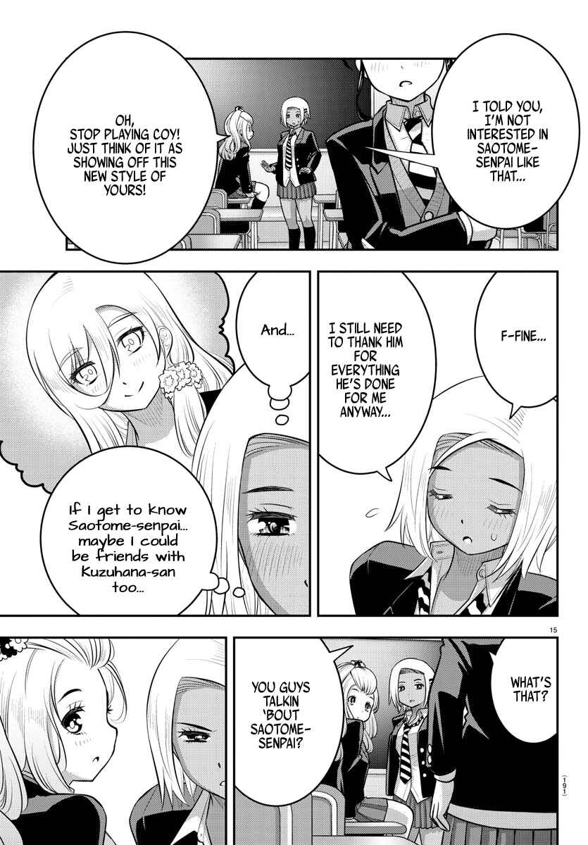 Page 15 Chapter 89 Yankee JK Kuzuhana-chan