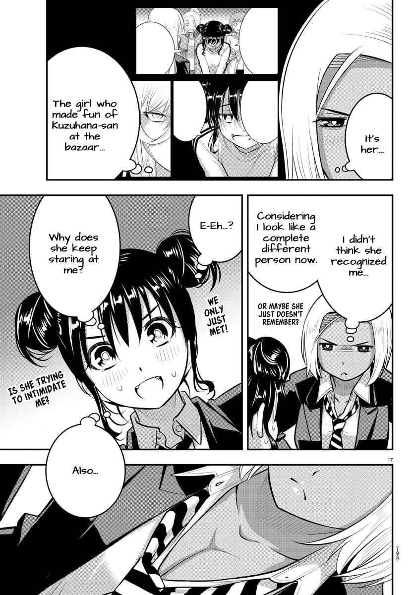 Page 17 Chapter 89 Yankee JK Kuzuhana-chan