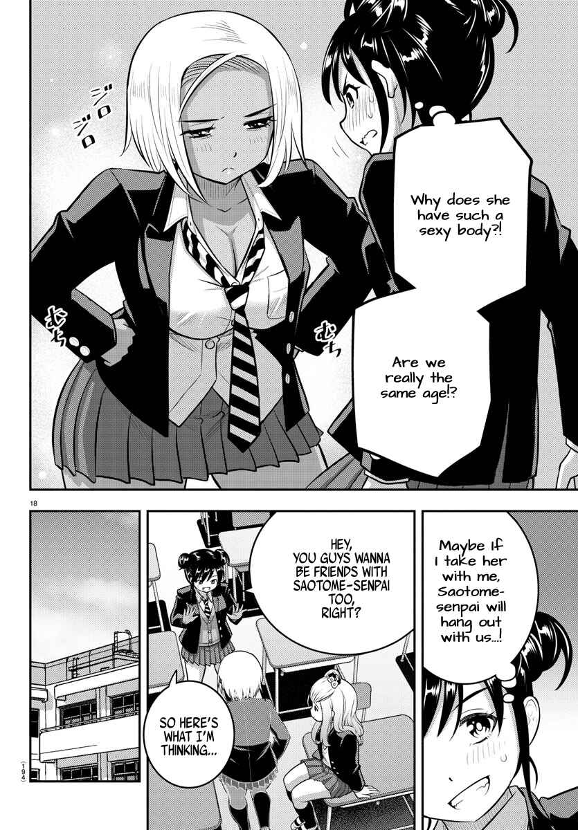 Page 18 Chapter 89 Yankee JK Kuzuhana-chan