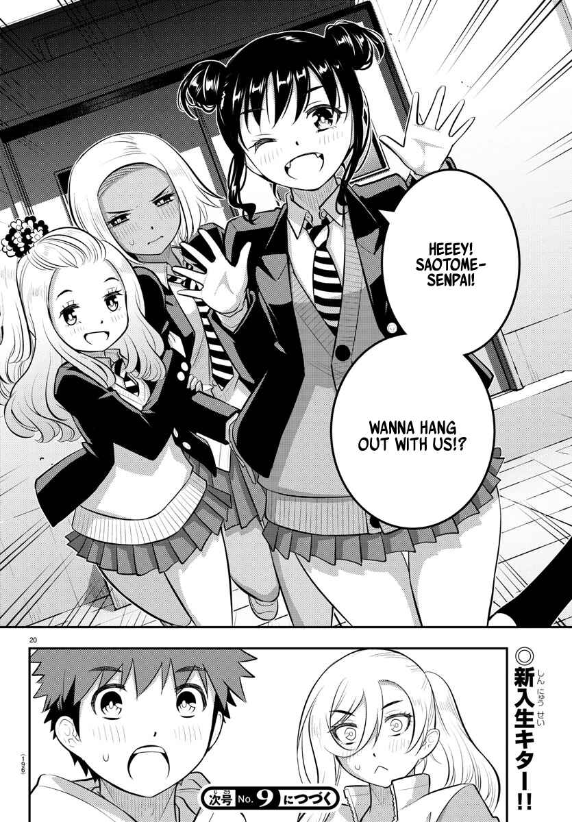 Page 20 Chapter 89 Yankee JK Kuzuhana-chan