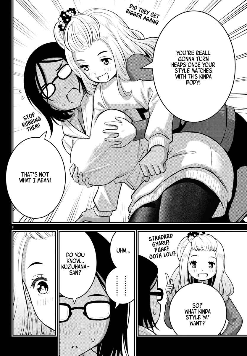 Page 8 Chapter 89 Yankee JK Kuzuhana-chan