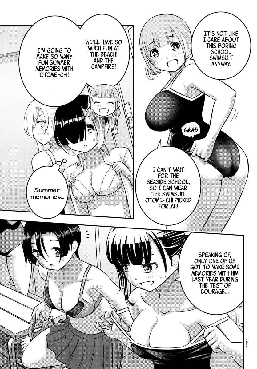 Page 3 Chapter 112 Yankee JK Kuzuhana-chan