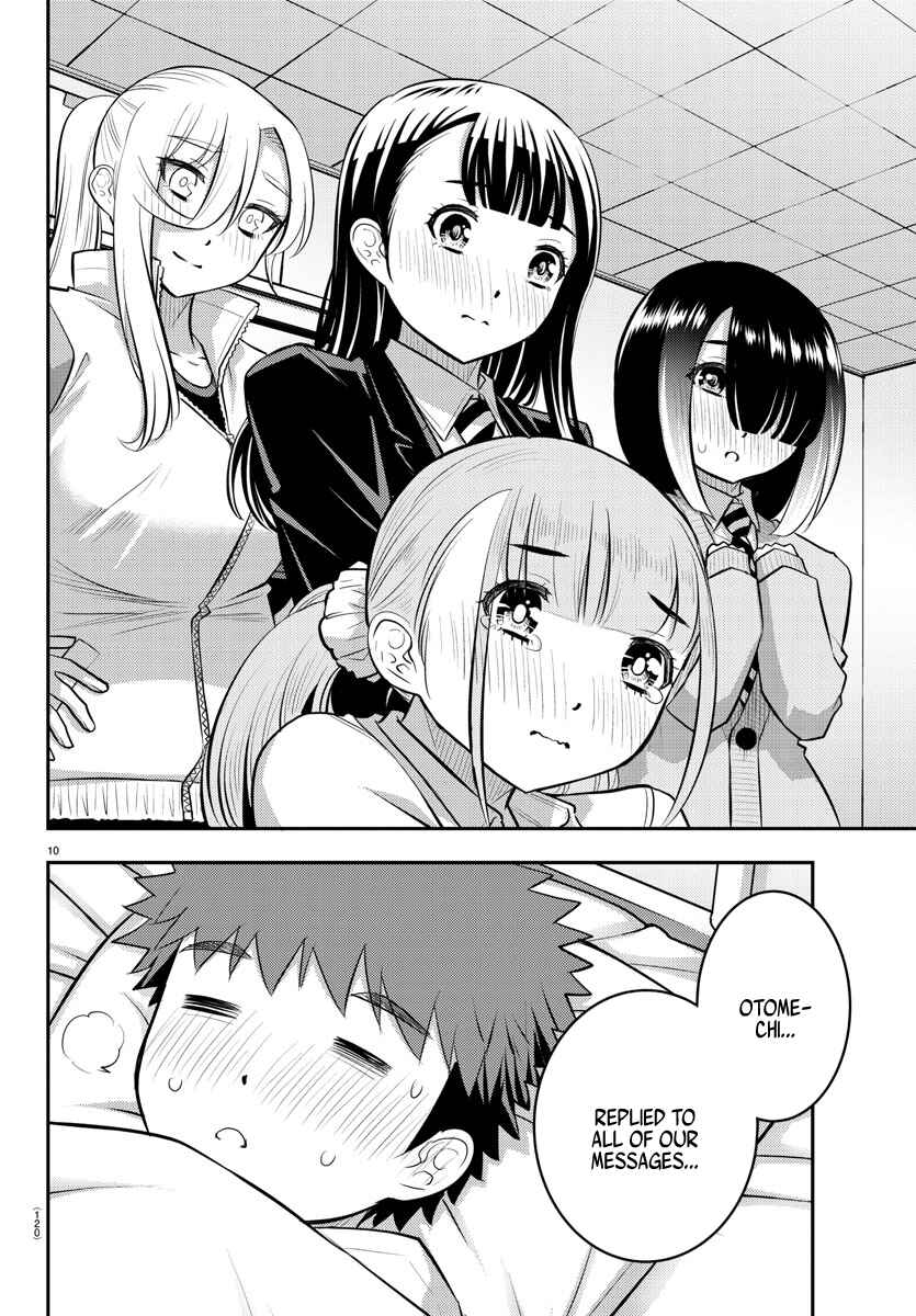 Page 11 Chapter 77 Yankee JK Kuzuhana-chan