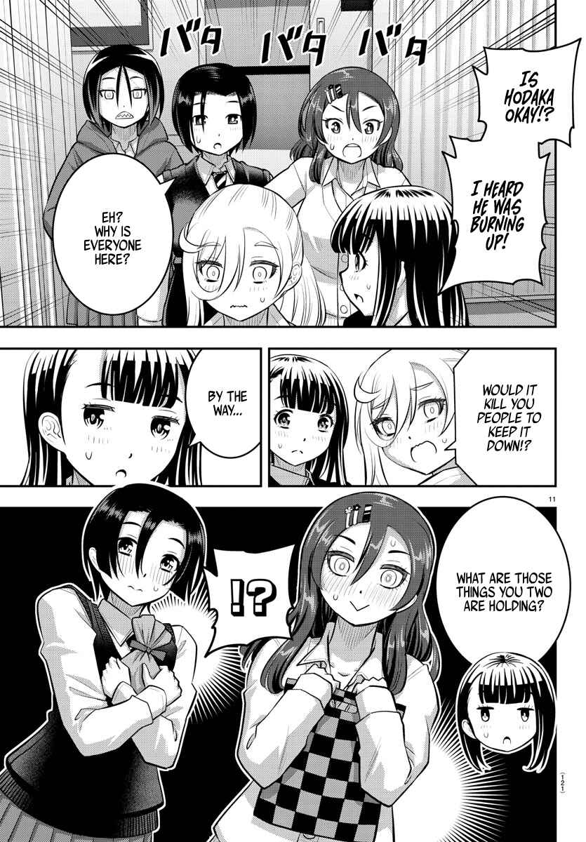 Page 12 Chapter 77 Yankee JK Kuzuhana-chan