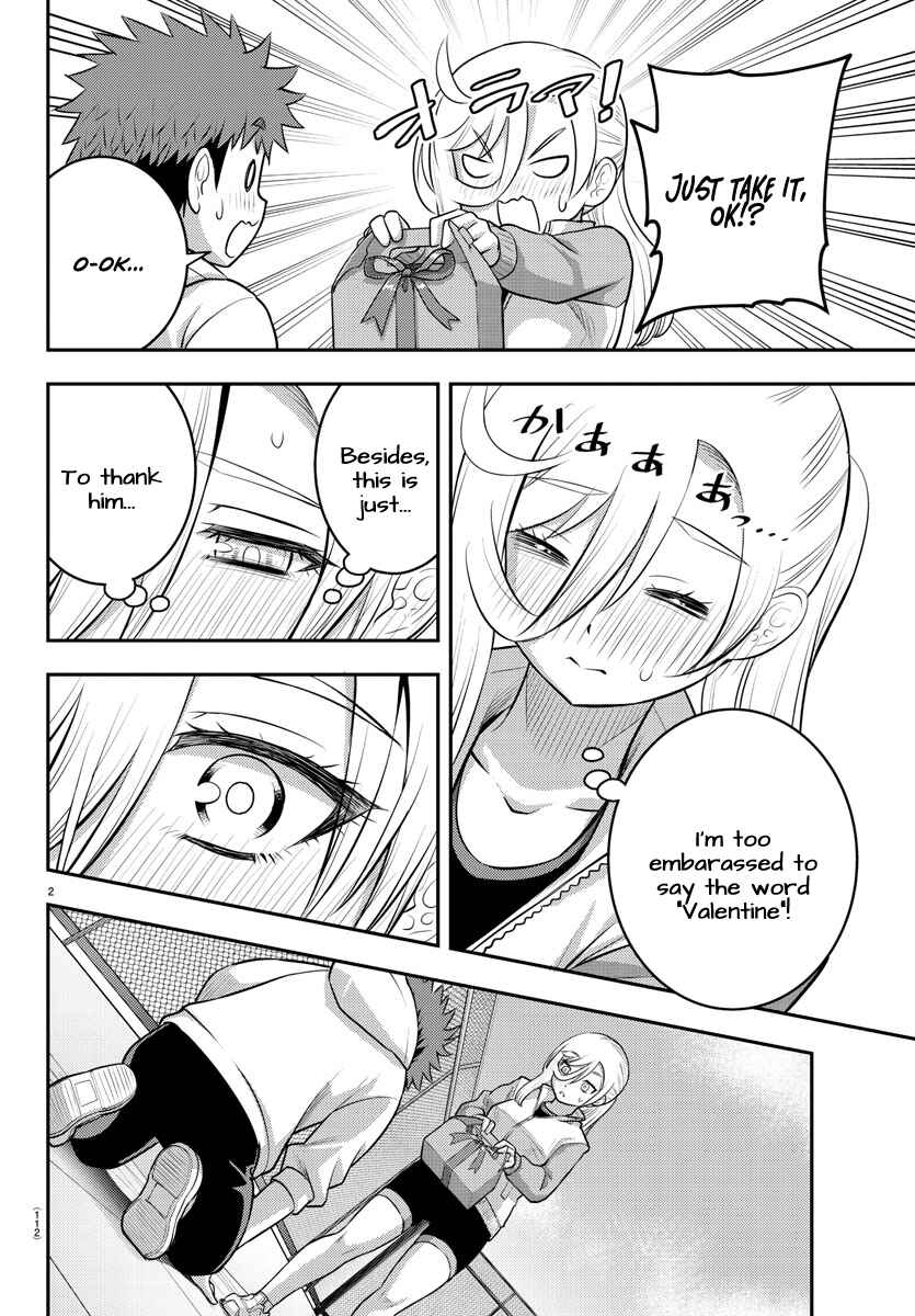 Page 3 Chapter 77 Yankee JK Kuzuhana-chan