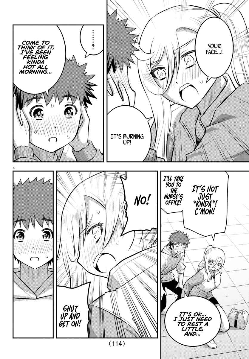 Page 5 Chapter 77 Yankee JK Kuzuhana-chan
