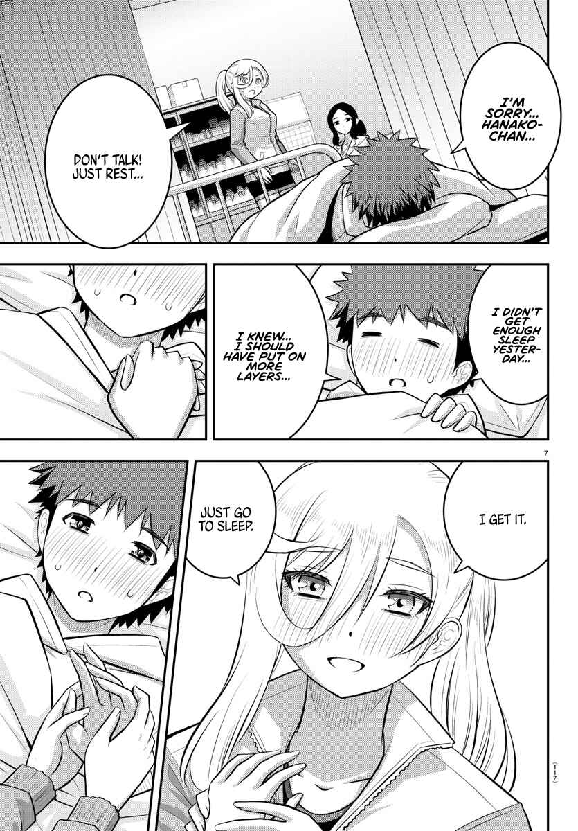 Page 8 Chapter 77 Yankee JK Kuzuhana-chan