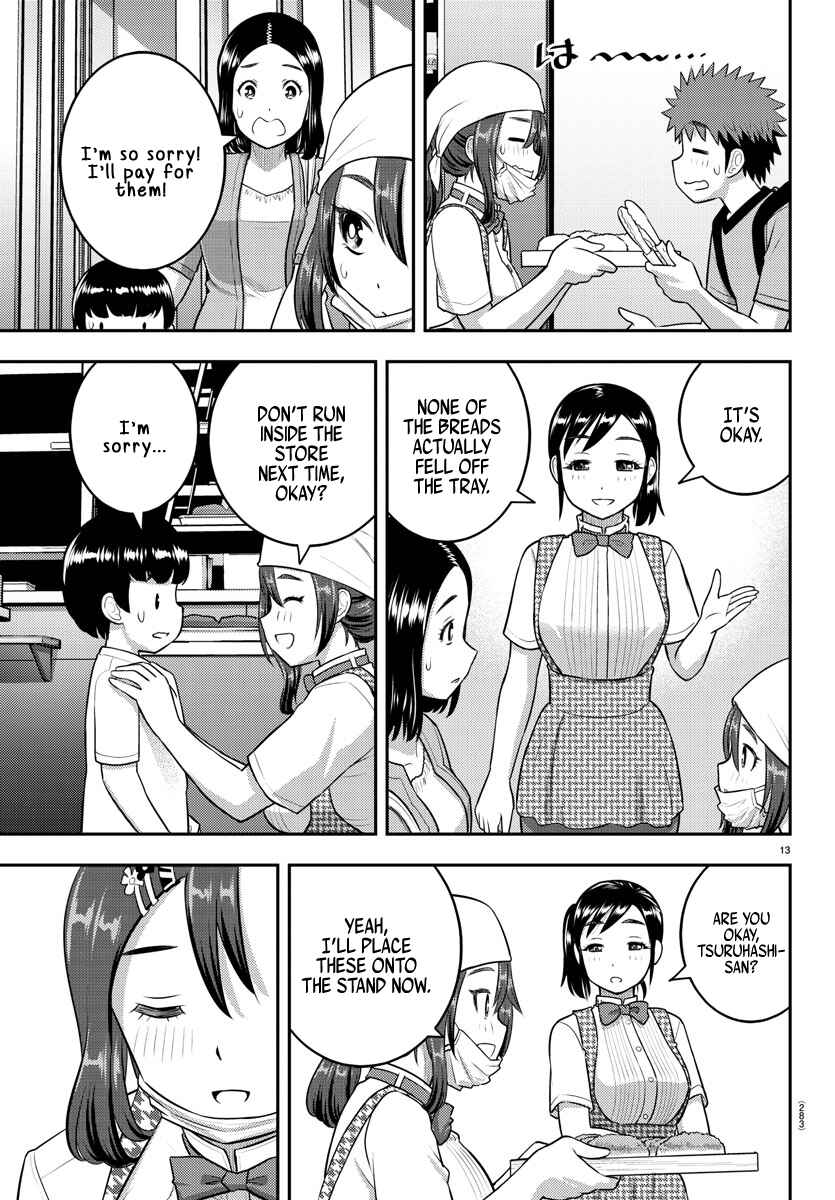 Page 13 Chapter 144 Yankee JK Kuzuhana-chan