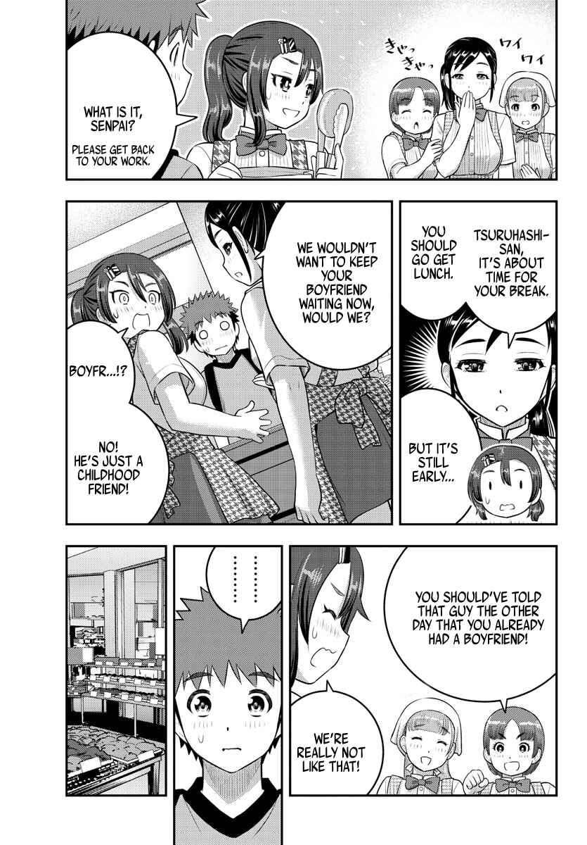 Page 15 Chapter 144 Yankee JK Kuzuhana-chan