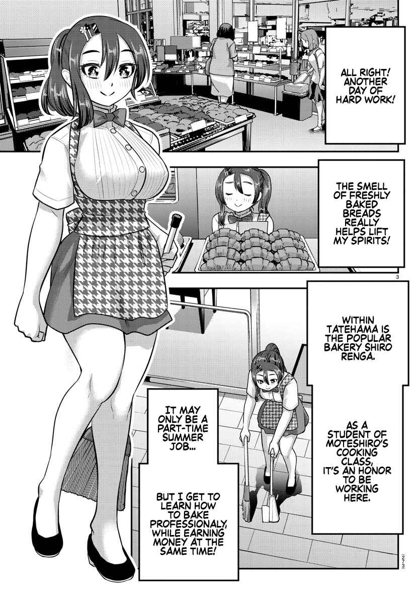 Page 3 Chapter 144 Yankee JK Kuzuhana-chan