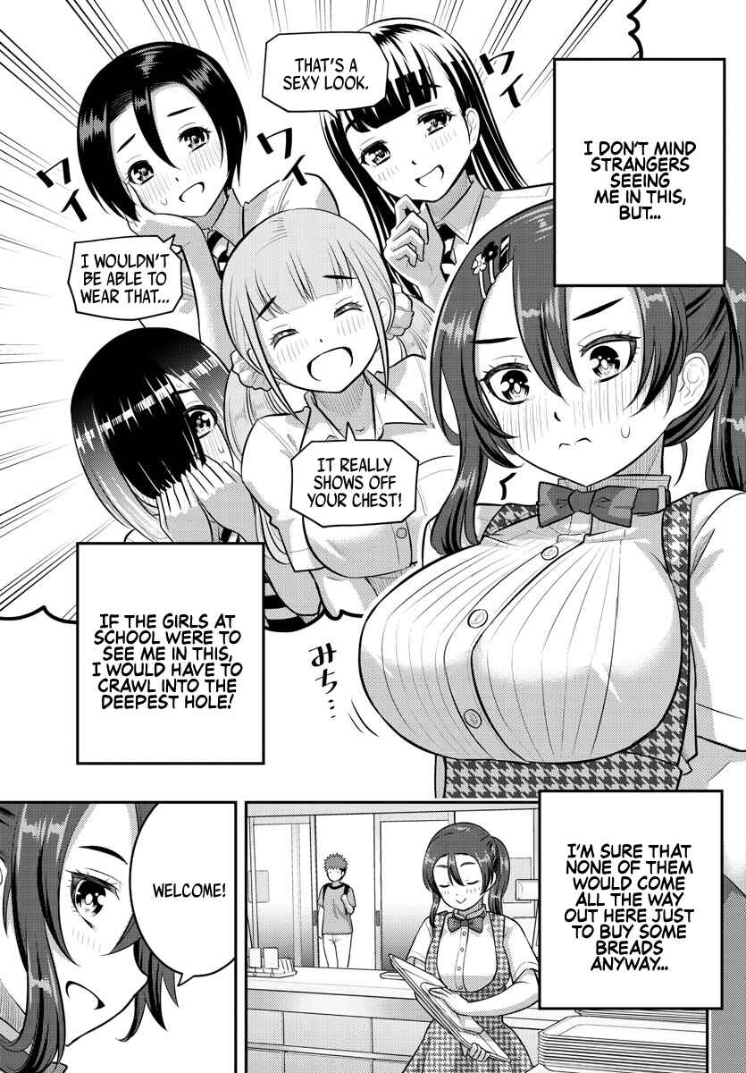 Page 5 Chapter 144 Yankee JK Kuzuhana-chan