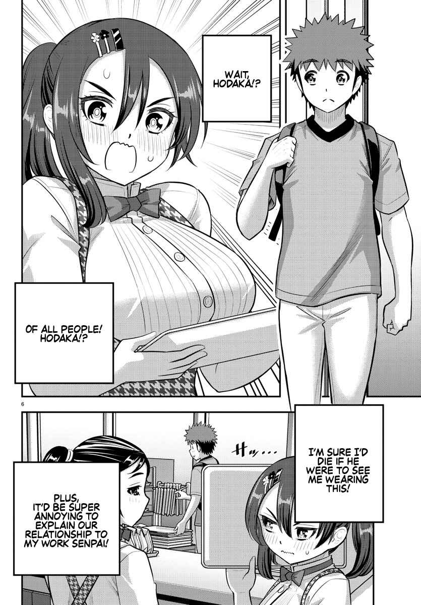 Page 6 Chapter 144 Yankee JK Kuzuhana-chan