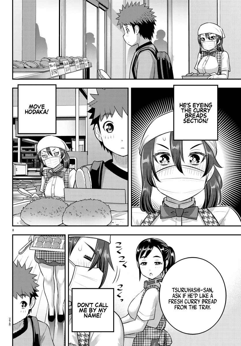 Page 8 Chapter 144 Yankee JK Kuzuhana-chan