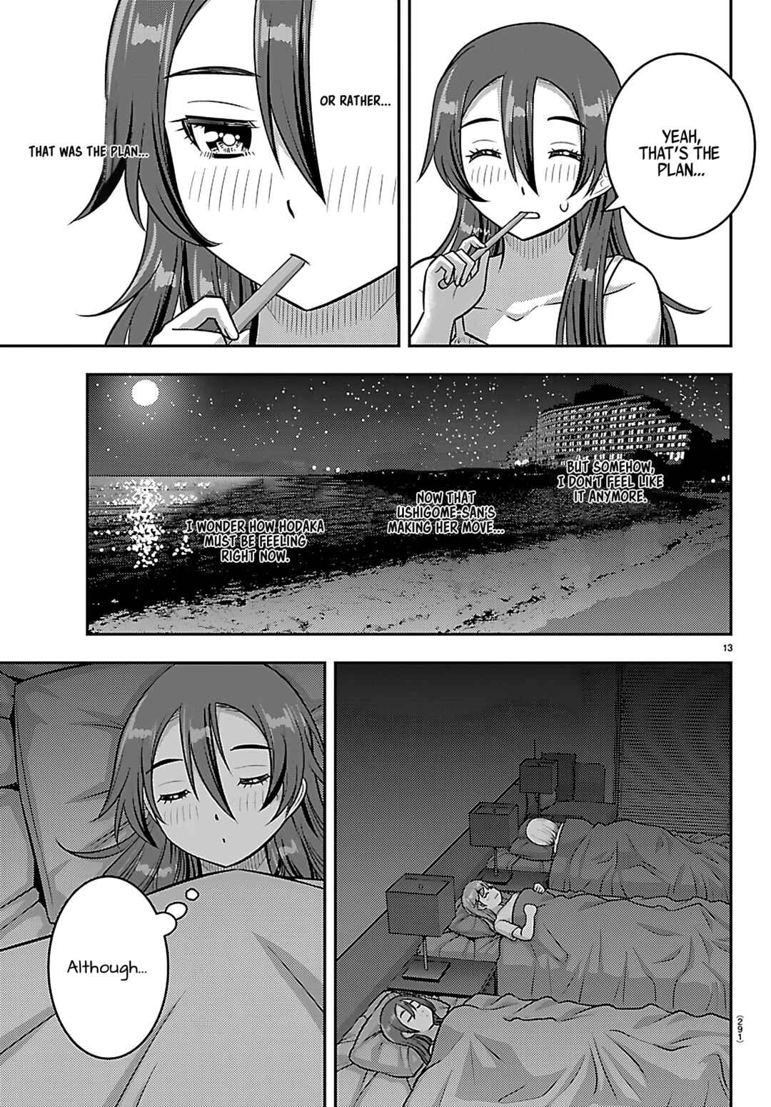 Page 13 Chapter 254 Yankee JK Kuzuhana-chan