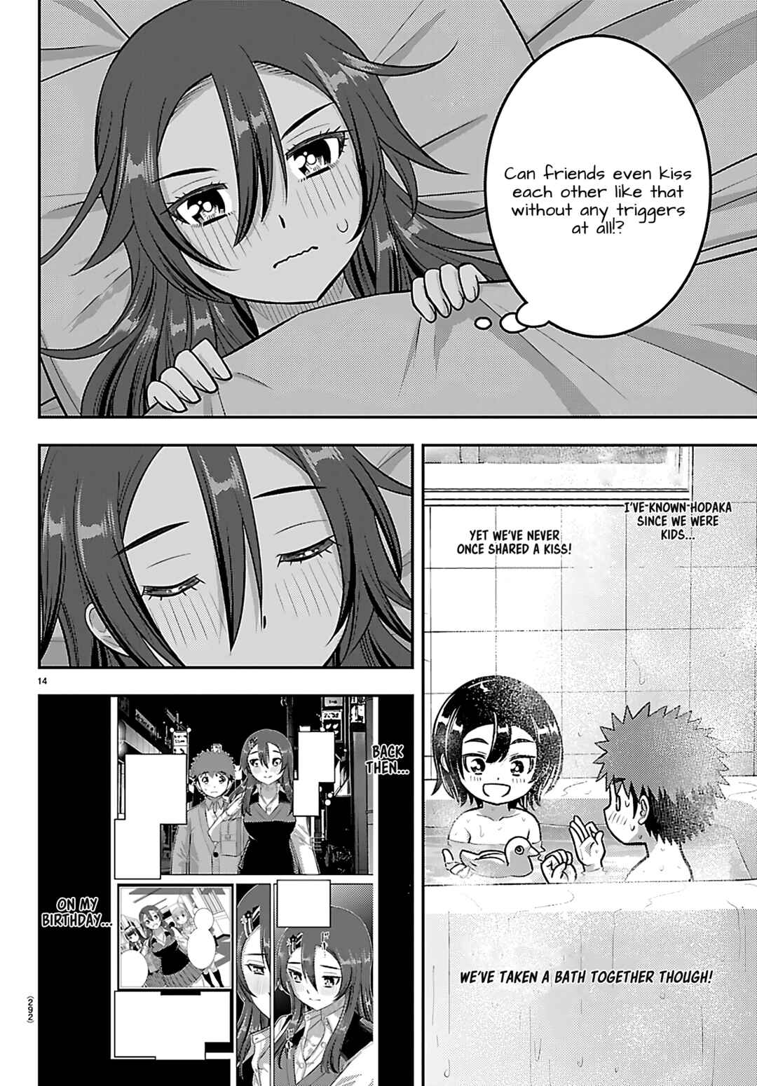 Page 14 Chapter 254 Yankee JK Kuzuhana-chan