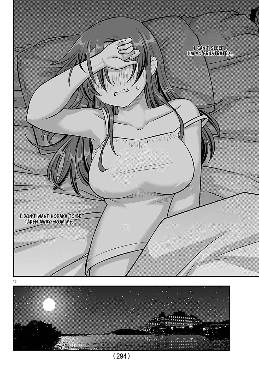 Page 16 Chapter 254 Yankee JK Kuzuhana-chan