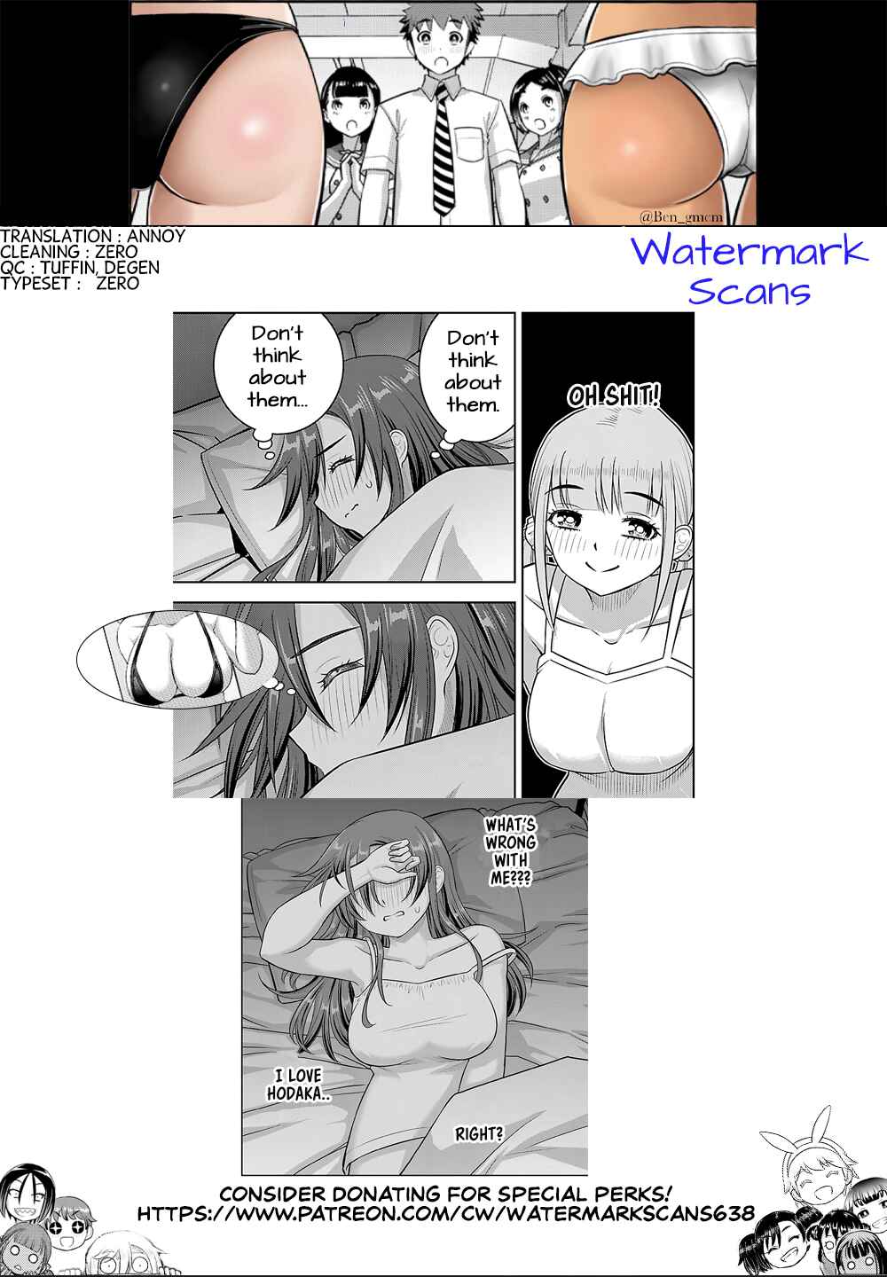 Page 21 Chapter 254 Yankee JK Kuzuhana-chan