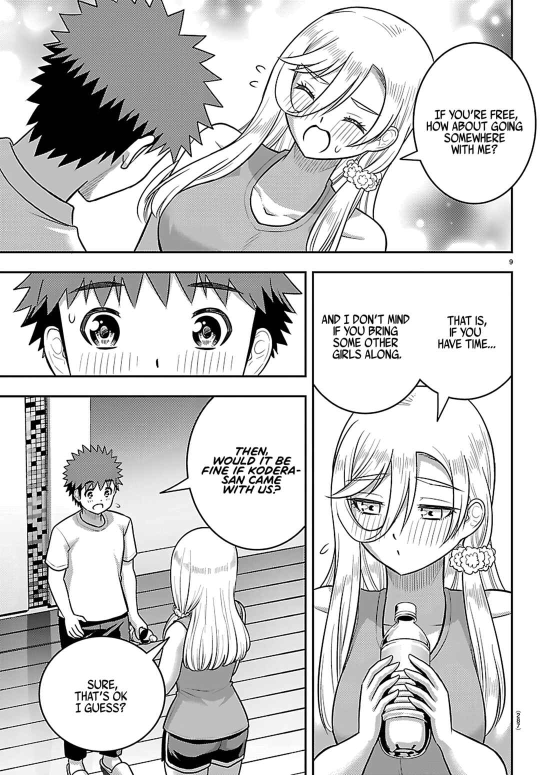 Page 9 Chapter 254 Yankee JK Kuzuhana-chan