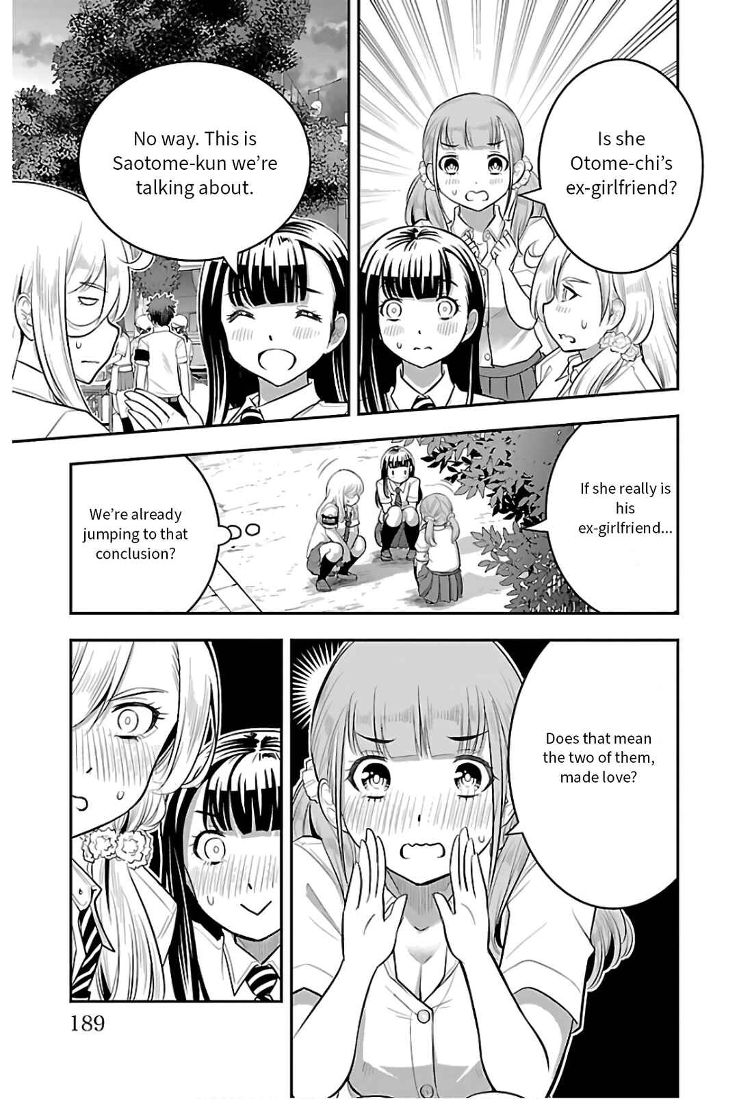 Page 1 Chapter 16.5 Yankee JK Kuzuhana-chan