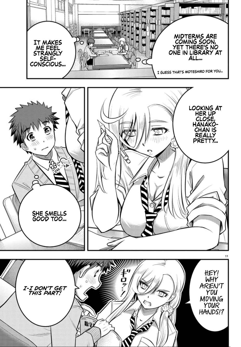 Page 12 Chapter 32 Yankee JK Kuzuhana-chan