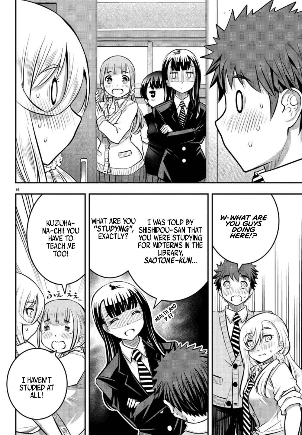 Page 17 Chapter 32 Yankee JK Kuzuhana-chan