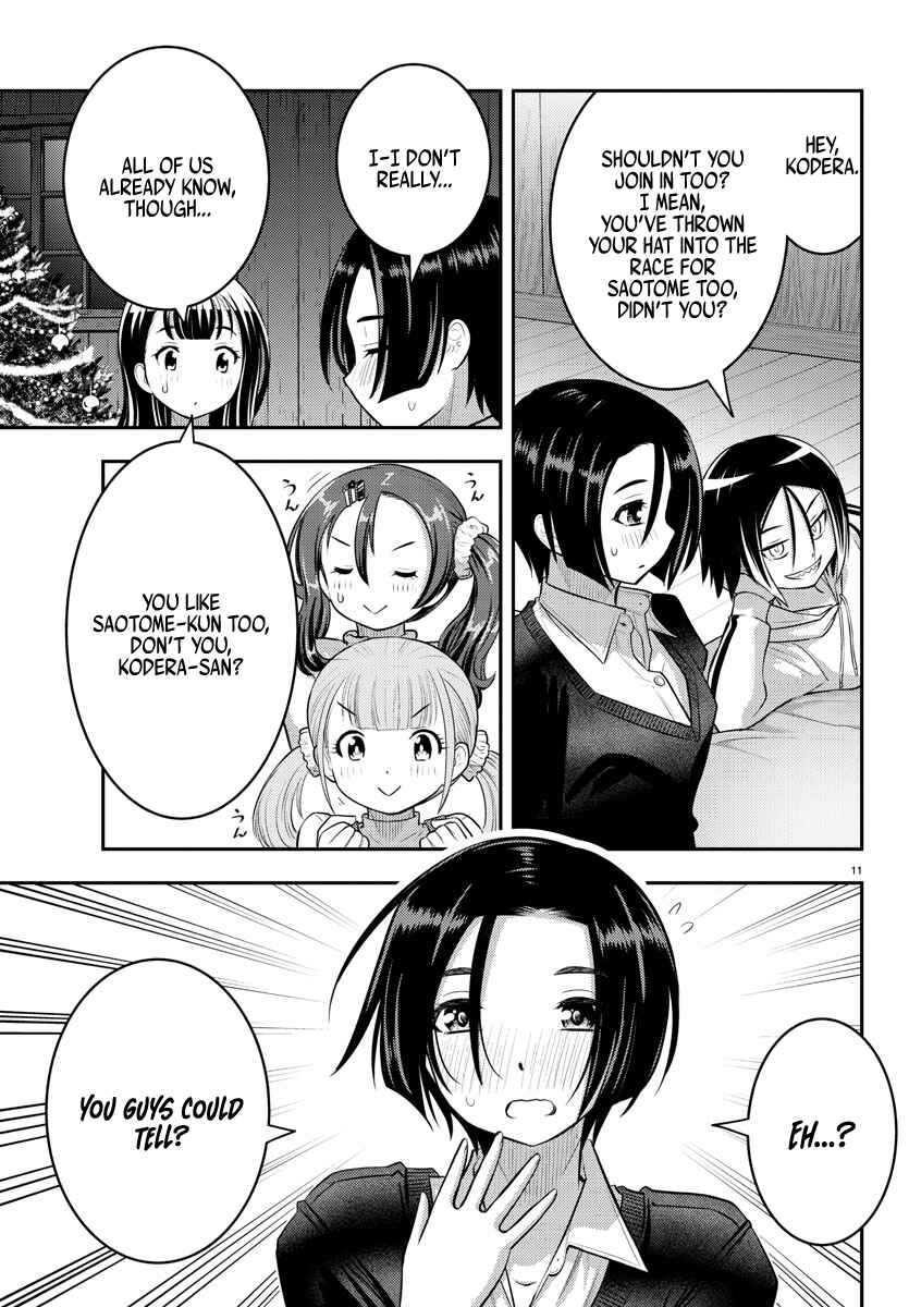 Page 12 Chapter 66 Yankee JK Kuzuhana-chan