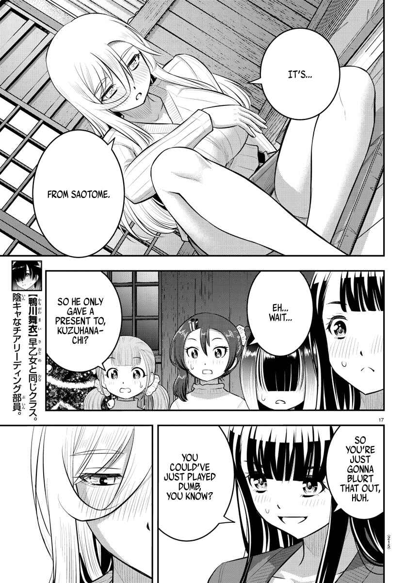 Page 18 Chapter 66 Yankee JK Kuzuhana-chan