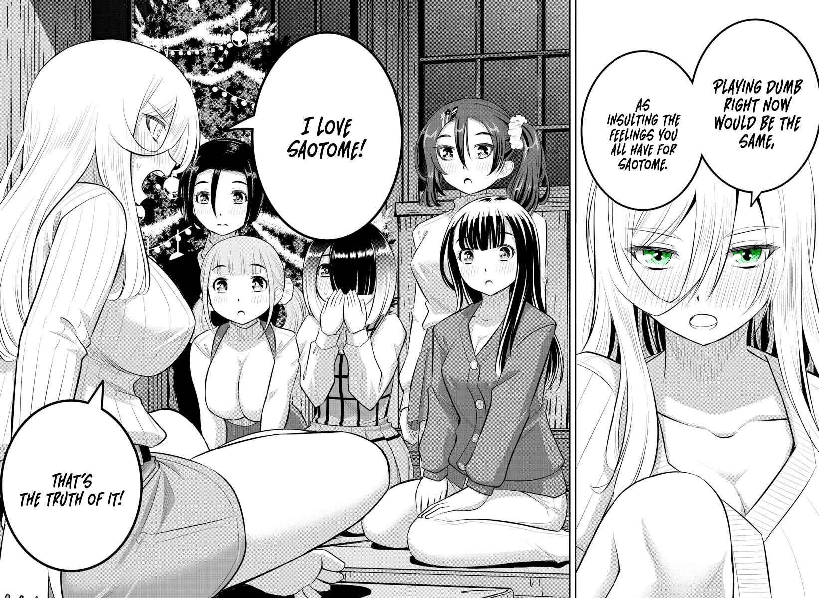 Page 19 Chapter 66 Yankee JK Kuzuhana-chan