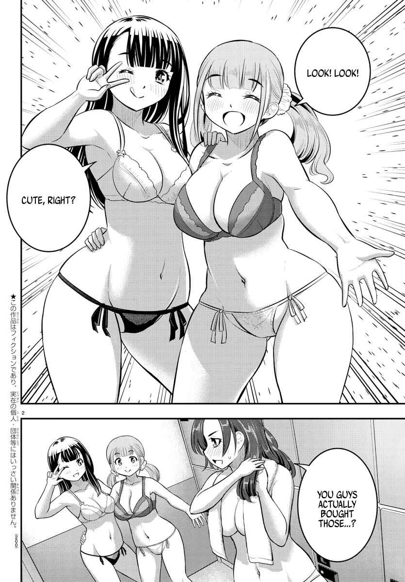 Page 3 Chapter 66 Yankee JK Kuzuhana-chan