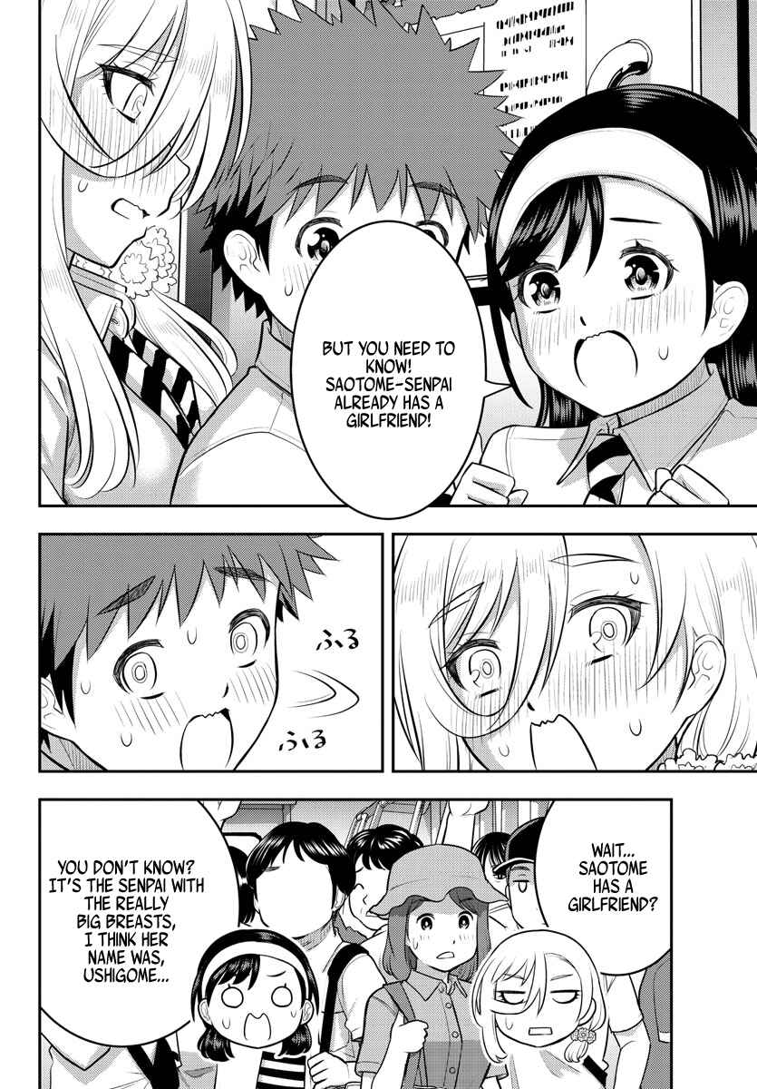 Page 11 Chapter 115 Yankee JK Kuzuhana-chan