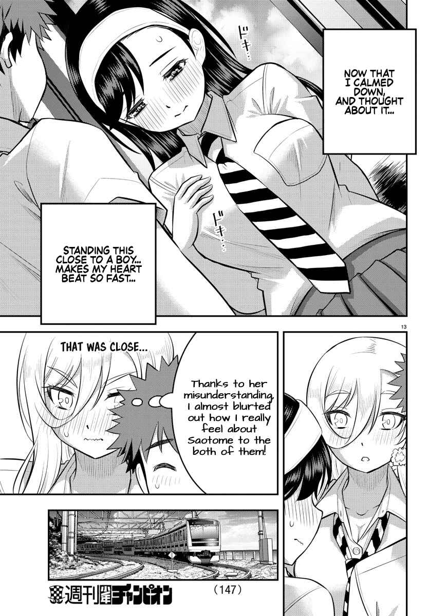 Page 14 Chapter 115 Yankee JK Kuzuhana-chan