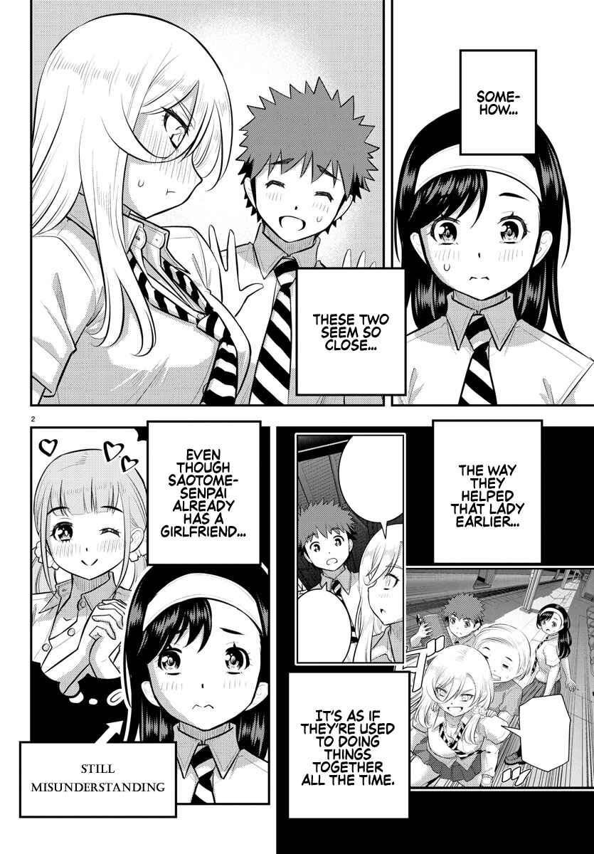 Page 3 Chapter 115 Yankee JK Kuzuhana-chan