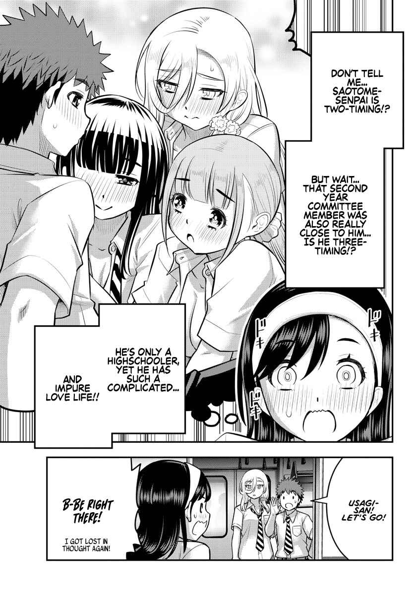 Page 4 Chapter 115 Yankee JK Kuzuhana-chan