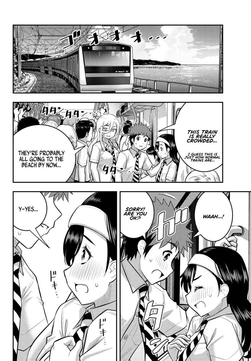 Page 5 Chapter 115 Yankee JK Kuzuhana-chan
