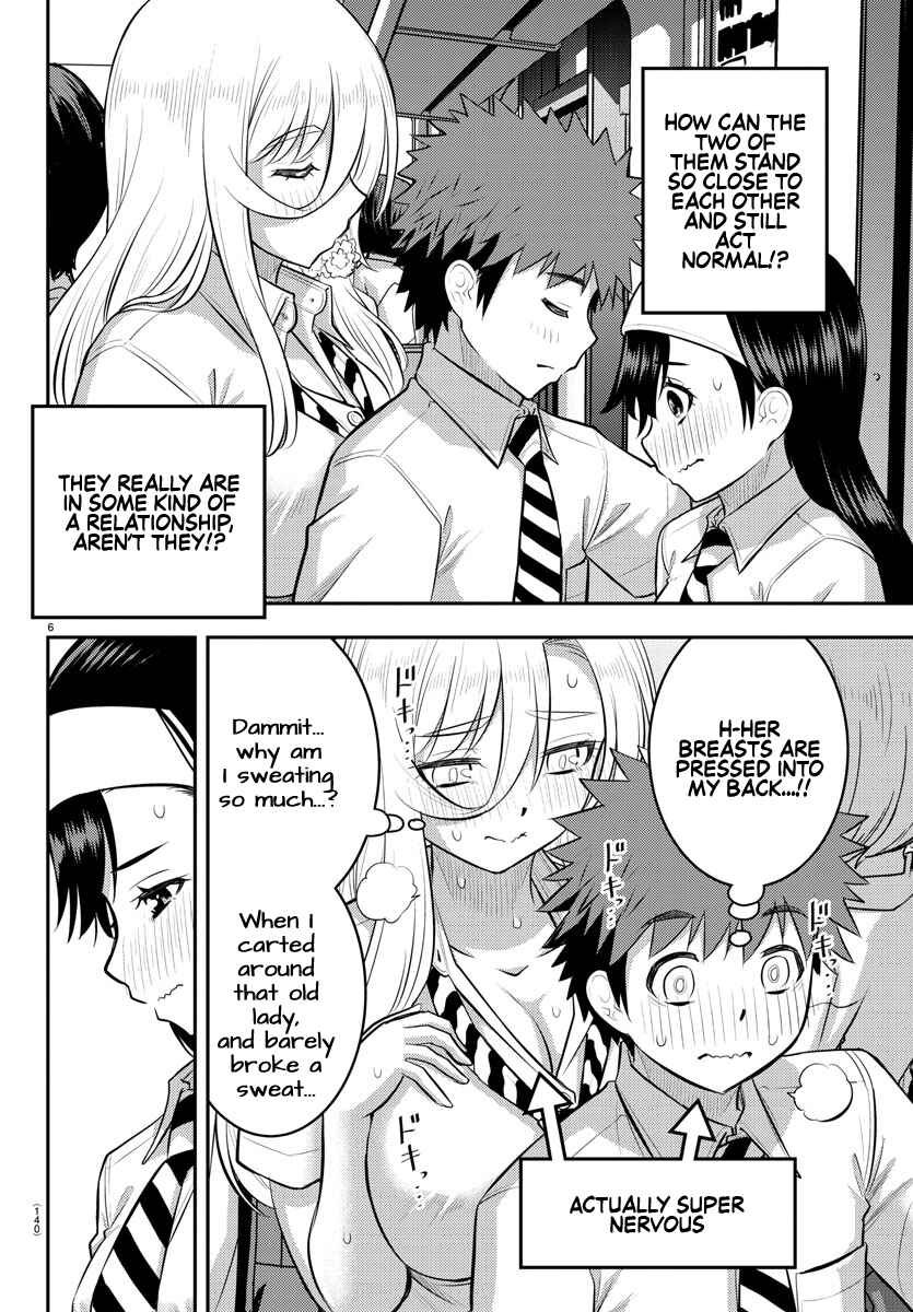 Page 7 Chapter 115 Yankee JK Kuzuhana-chan