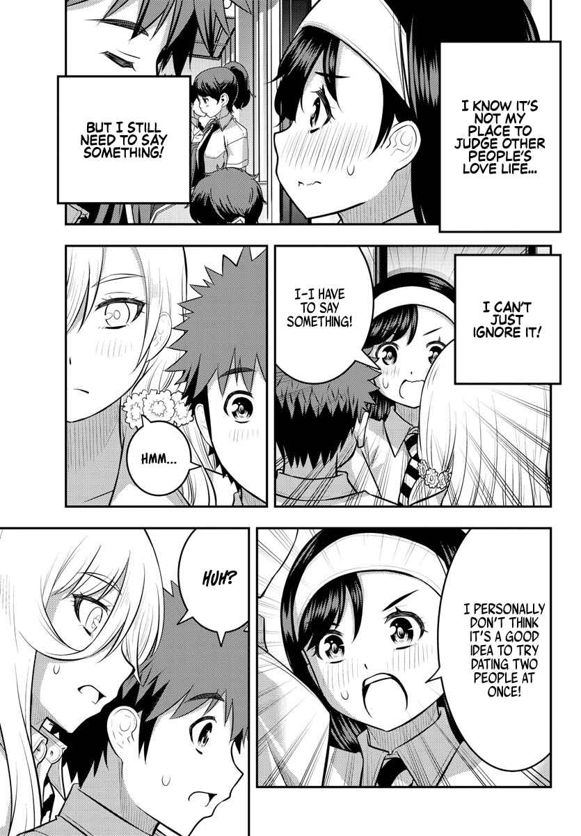 Page 8 Chapter 115 Yankee JK Kuzuhana-chan