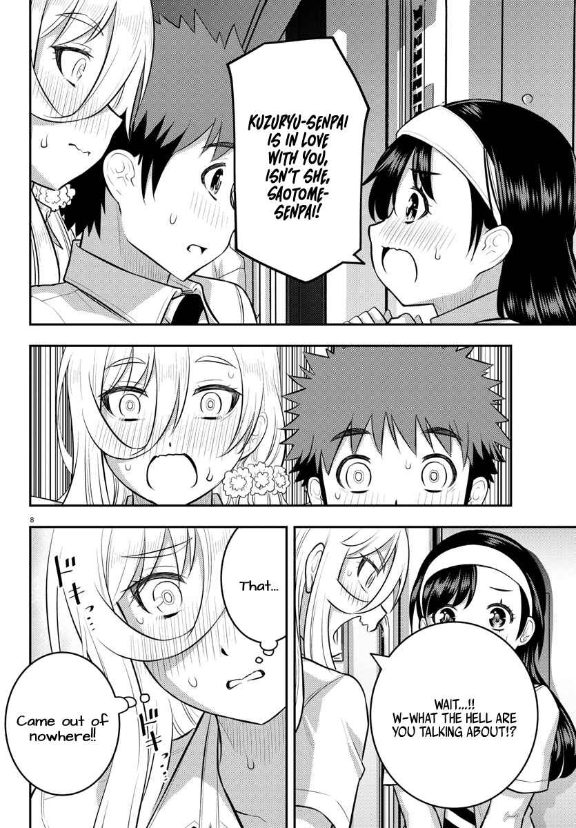 Page 9 Chapter 115 Yankee JK Kuzuhana-chan