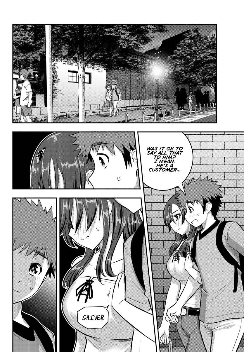 Page 10 Chapter 145 Yankee JK Kuzuhana-chan